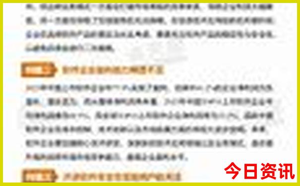 阿那亚好玩吗 值得去吗