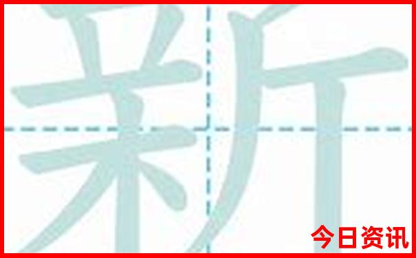 天津去东北自驾8日游线路